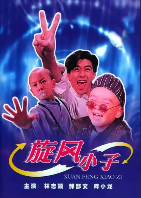 亚洲 小说区 图片区 都市